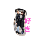 国際結婚生活（個別スタンプ：9）