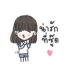 life in school @ame（個別スタンプ：3）