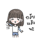 life in school @ame（個別スタンプ：11）