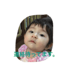 美里さん③（個別スタンプ：4）