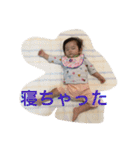 美里さん③（個別スタンプ：6）