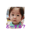 美里さん③（個別スタンプ：7）