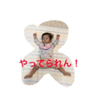 美里さん③（個別スタンプ：11）