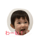 美里さん③（個別スタンプ：12）