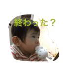 美里さん③（個別スタンプ：13）