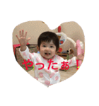 美里さん③（個別スタンプ：14）