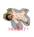 美里さん③（個別スタンプ：15）