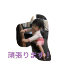 美里さん③（個別スタンプ：18）