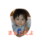 美里さん③（個別スタンプ：21）