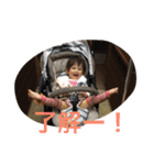 美里さん③（個別スタンプ：23）