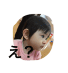 美里さん③（個別スタンプ：25）