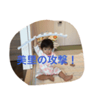 美里さん③（個別スタンプ：26）