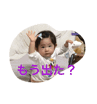 美里さん③（個別スタンプ：28）