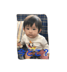 美里さん③（個別スタンプ：29）