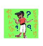 とらのすけ3（個別スタンプ：3）