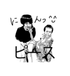 west owari people season2（個別スタンプ：24）