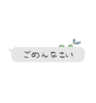 のんびりかえるスタンプ（個別スタンプ：33）