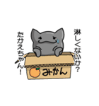 たかえちゃんを優しく包むスタンプ（個別スタンプ：23）