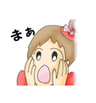赤いメルヘン総長（個別スタンプ：4）