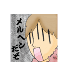 赤いメルヘン総長（個別スタンプ：12）