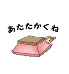 赤いメルヘン総長（個別スタンプ：15）