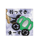 赤いメルヘン総長（個別スタンプ：16）