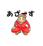 赤いメルヘン総長（個別スタンプ：19）