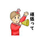 赤いメルヘン総長（個別スタンプ：20）
