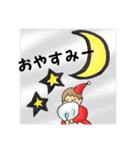 赤いメルヘン総長（個別スタンプ：25）