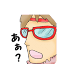 赤いメルヘン総長（個別スタンプ：28）