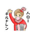 赤いメルヘン総長（個別スタンプ：29）