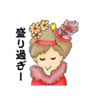 赤いメルヘン総長（個別スタンプ：30）