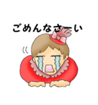 赤いメルヘン総長（個別スタンプ：34）