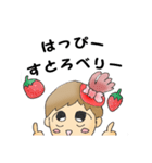 赤いメルヘン総長（個別スタンプ：38）