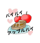 赤いメルヘン総長（個別スタンプ：40）