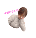 Kファミリー..（個別スタンプ：5）