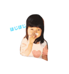 Kファミリー..（個別スタンプ：6）