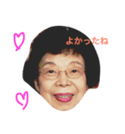 Kファミリー..（個別スタンプ：9）
