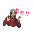 Kファミリー..（個別スタンプ：12）