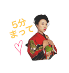 Kファミリー..（個別スタンプ：14）