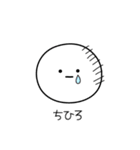 ○●ちひろ2●○丸い人（個別スタンプ：39）