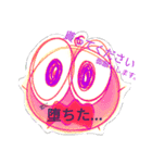 mekyo's（個別スタンプ：5）