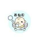 日常で使える天使な赤ちゃん♡（個別スタンプ：8）