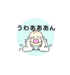 日常で使える天使な赤ちゃん♡（個別スタンプ：13）