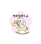 日常で使える天使な赤ちゃん♡（個別スタンプ：15）
