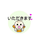 日常で使える天使な赤ちゃん♡（個別スタンプ：22）