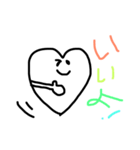 ♡はぁと♡ part1（個別スタンプ：5）