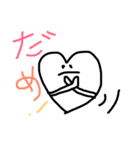 ♡はぁと♡ part1（個別スタンプ：6）