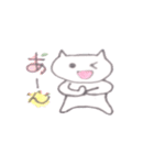 うちのミーちゃん パート2（個別スタンプ：20）