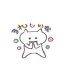 うちのミーちゃん パート2（個別スタンプ：21）
